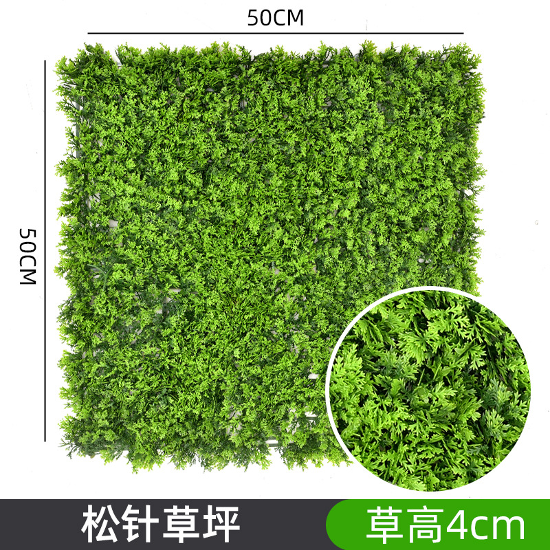 Planta artificial de pared eucalipto Milan plástico falso césped Fondo planta verde pared centro comercial puerta decoración tienda al por mayor