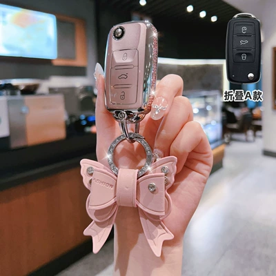Bora Cc Car Polo Tiguan | Car key bag - volkswagen-model-a-folding-3-button-side-diamond-pink-single-shell-bow-diamond-buckle