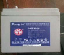 늳6-GFM-38U 12V38AH DengTa̶yܷʽU늳