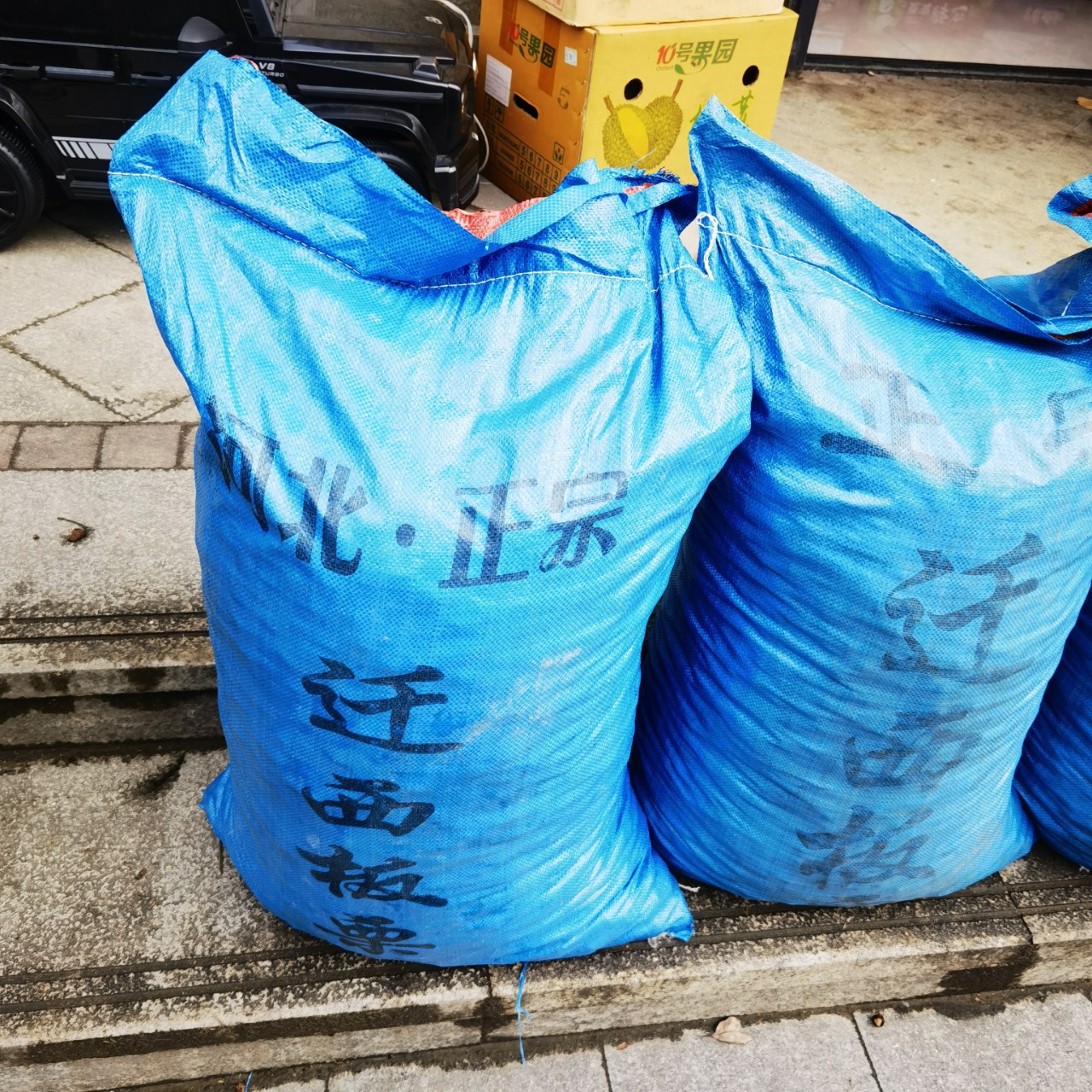 生产巴基斯坦大米袋食品包装袋面粉包装袋糯米粉包装袋