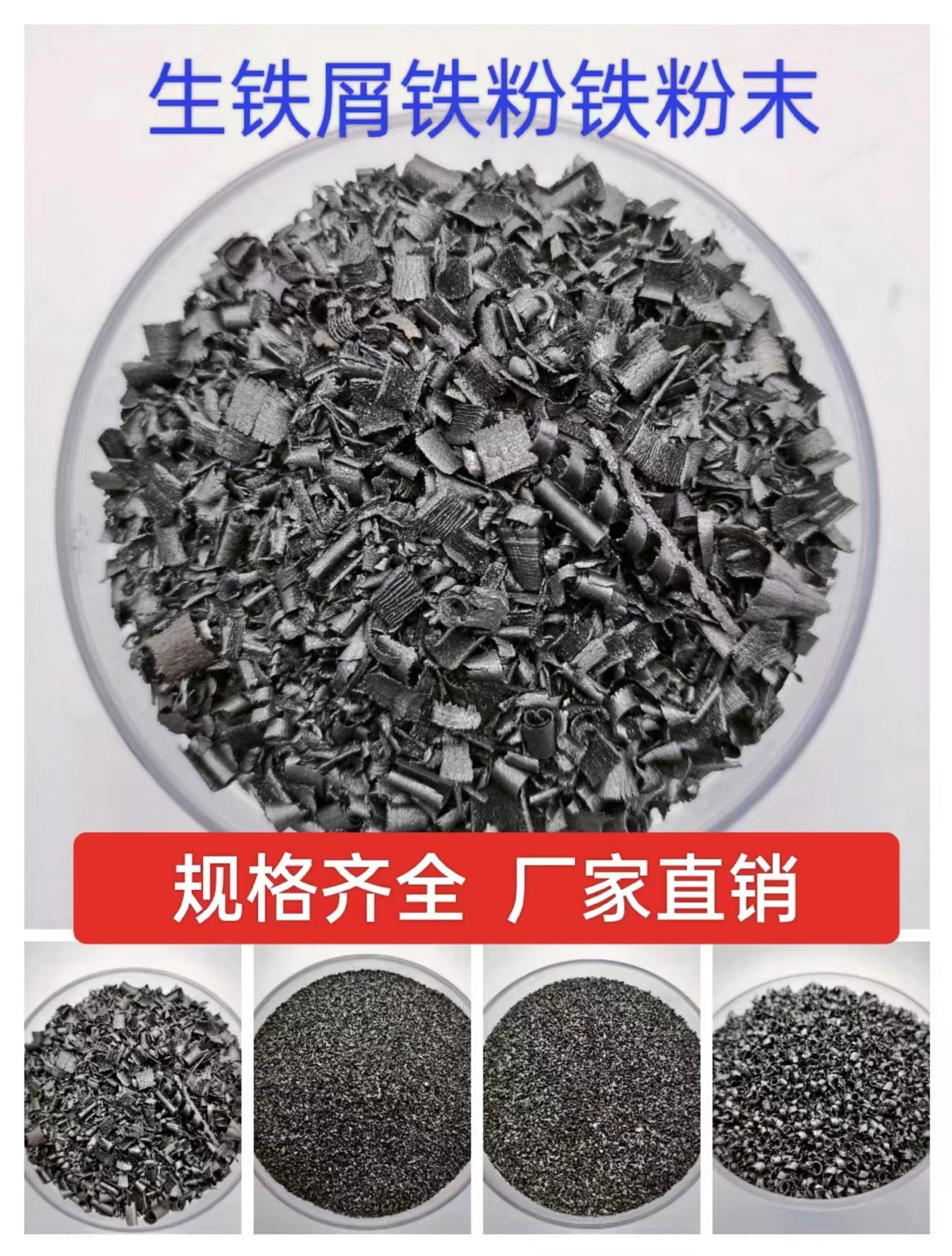 O1CN01ieWT2A2AJPQvBwc6H_!!2214