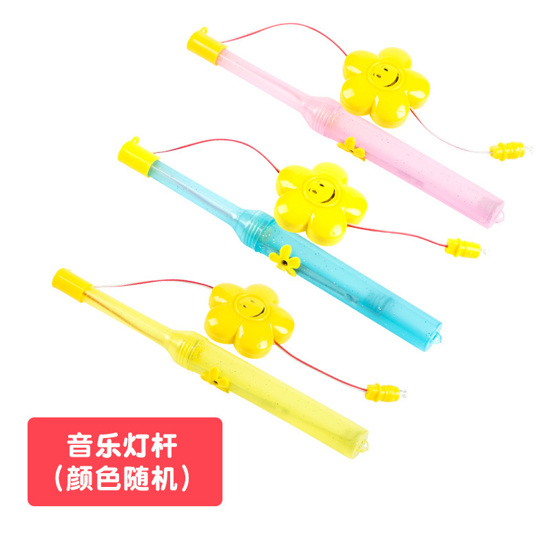 手作り提灯製作diy材料手持ち棒芯部品吊り穂棒ロープ幼稚園自作花灯|undefined