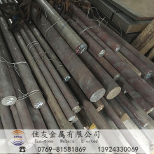 ��������AISI420J2���P䓰岻�P�FӲ��AISI420J2�A�����A������