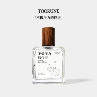 TOORUNE���{��  ��ѩ�O�� ���O����֦���.���� ������Շ��F