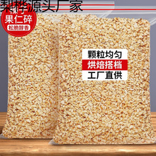 ���������500g��������決����ܵ����b�������ԭ����ʳ���l
