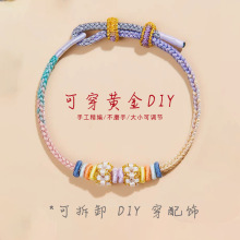 �D�\�����K���S����ƷŮ�˹��K3mm�������ֹ������KС�t��