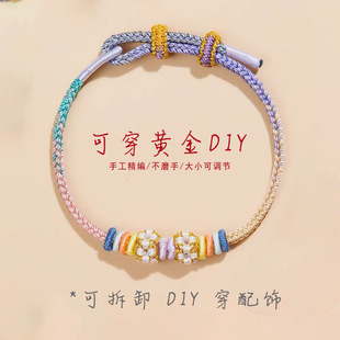 �D�\�����K���S����ƷŮ�˹��K3mm�������ֹ������KС�t��