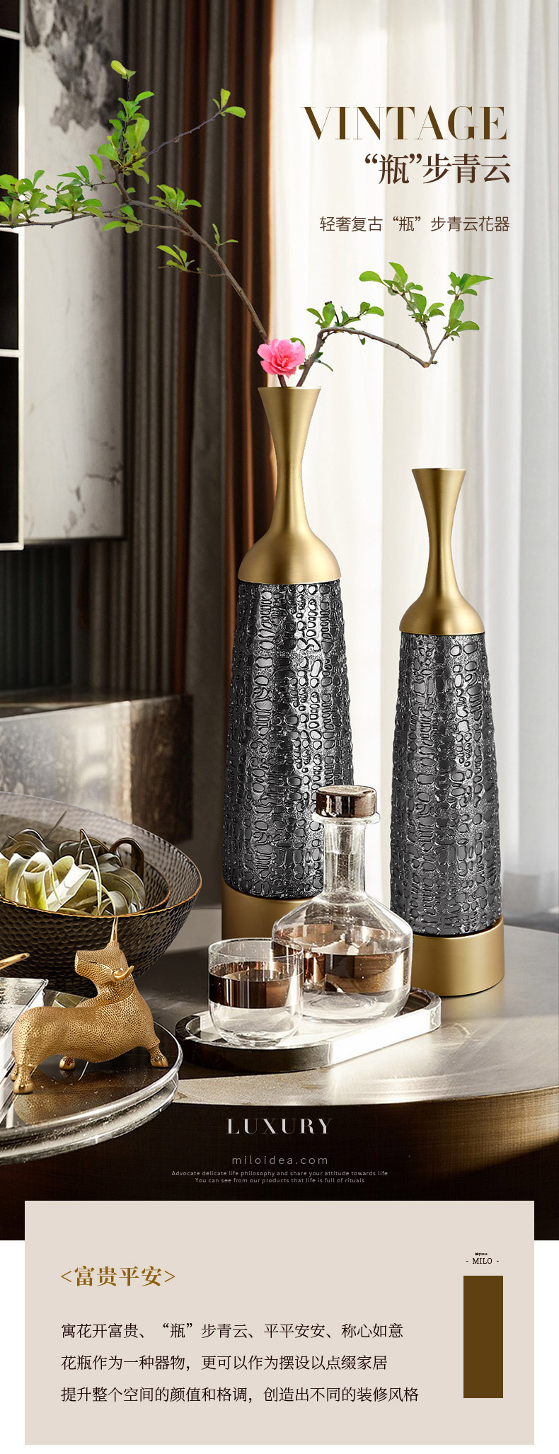 1商品特点 (1).jpg