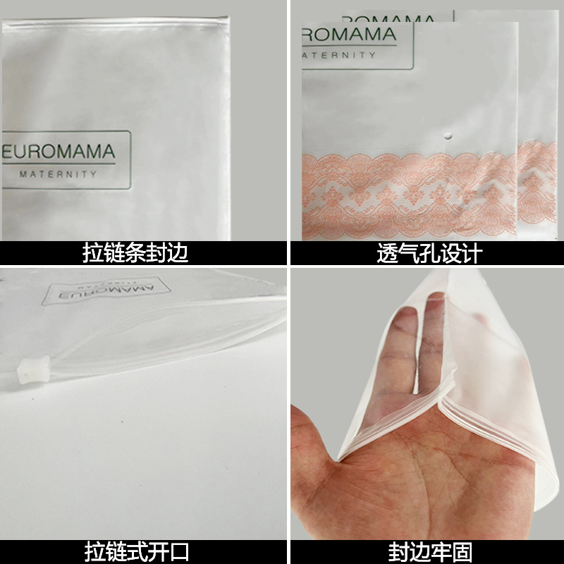 Customized Frosted Transparent Clothing Bags, Clothes and Towel Storage, Clothing Zipper Packaging Bags
