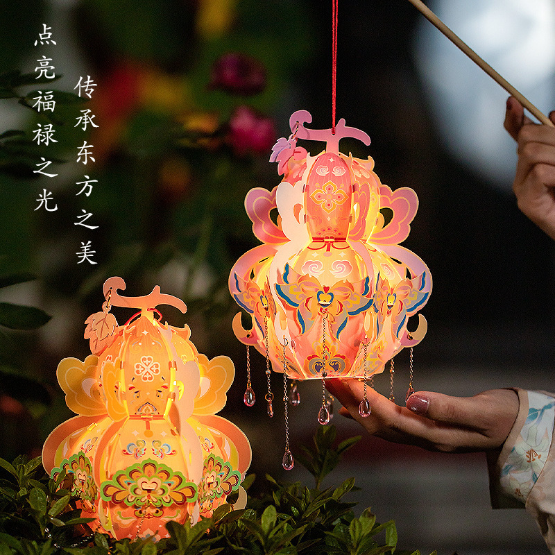 中秋节灯笼diy材料包手提发光葫芦花灯古风宫灯摆摊批发氛围装饰|undefined