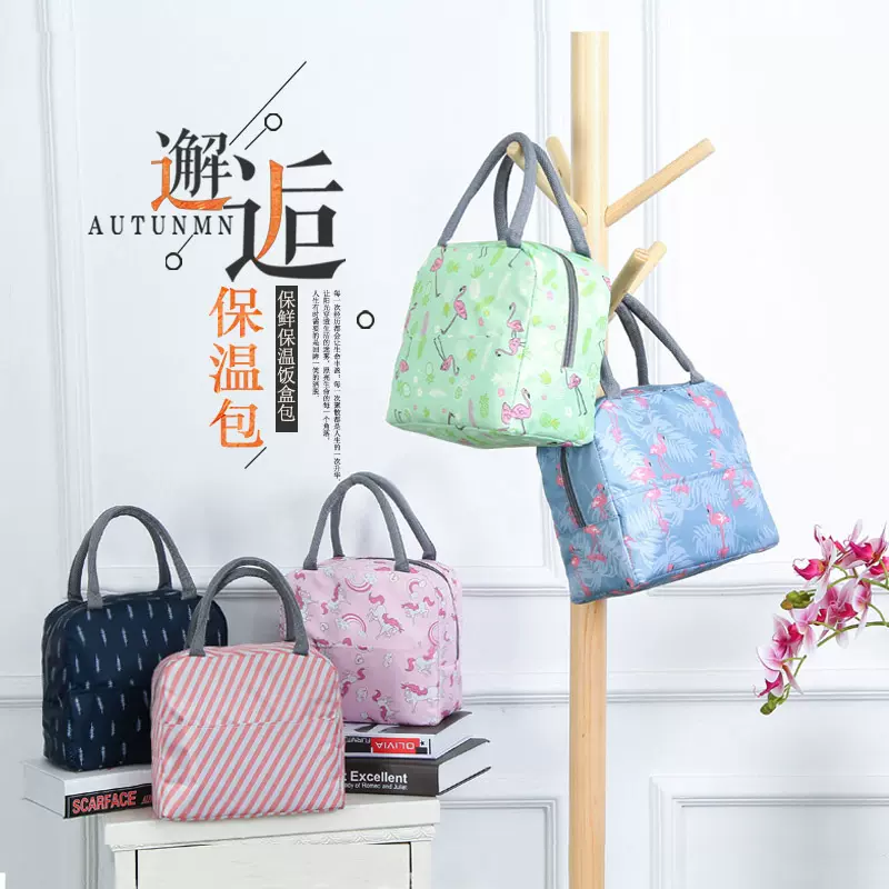 日式便当包铝箔简约保温饭盒袋牛津布大容量加厚手提便当包午餐包