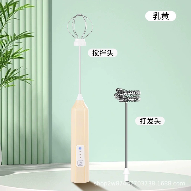 Milk frother coffee frother egg beater household electric motor milk stirrer double reed machine milk tea