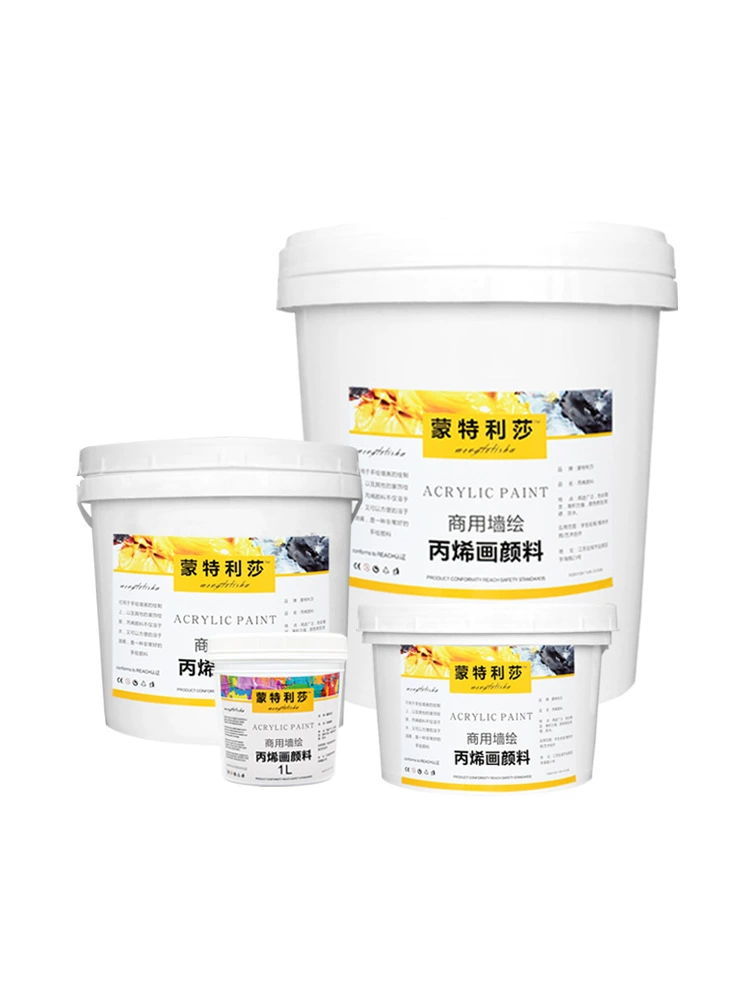 Pigment водонепроницаемая акриловая краска蒙特利莎, шины, не выцветает