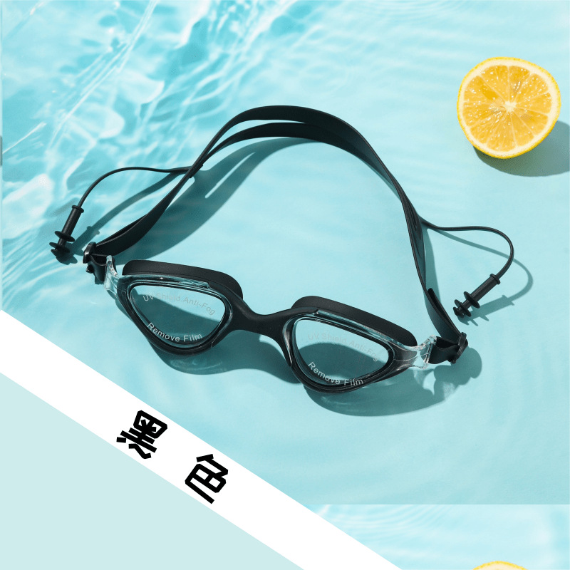 검은색