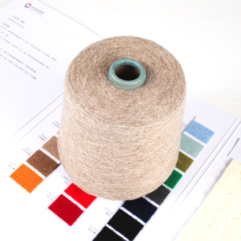 14Nm Wool-Cotton Blended Yarn in Stock Hengtai Nuanwu Anti-Pilling Wool Yarn for Sweaters and Socks 14Nm Wool-Cotton Blended Yarn in Stock Hengtai Nuanwu Anti-Pilling Wool Yarn for Sweaters and Socks