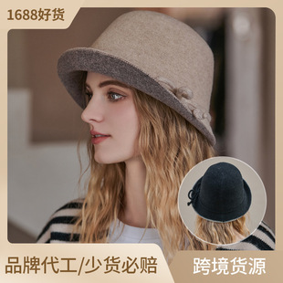 法式复古羊毛帽女秋冬卷边毛呢毡帽时尚渔夫帽女士盆帽帽子冬款-阿里巴巴