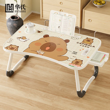 可折叠床上小桌子家用学习桌书桌卧室电脑桌飘窗桌宿舍学生阅览桌