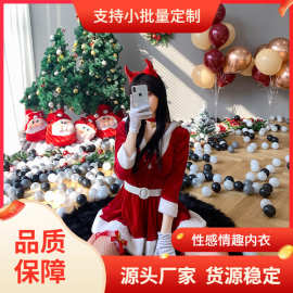 酥情情趣内衣性感吊带睡衣纯欲圣诞服套装角色扮演圣诞老人服情趣