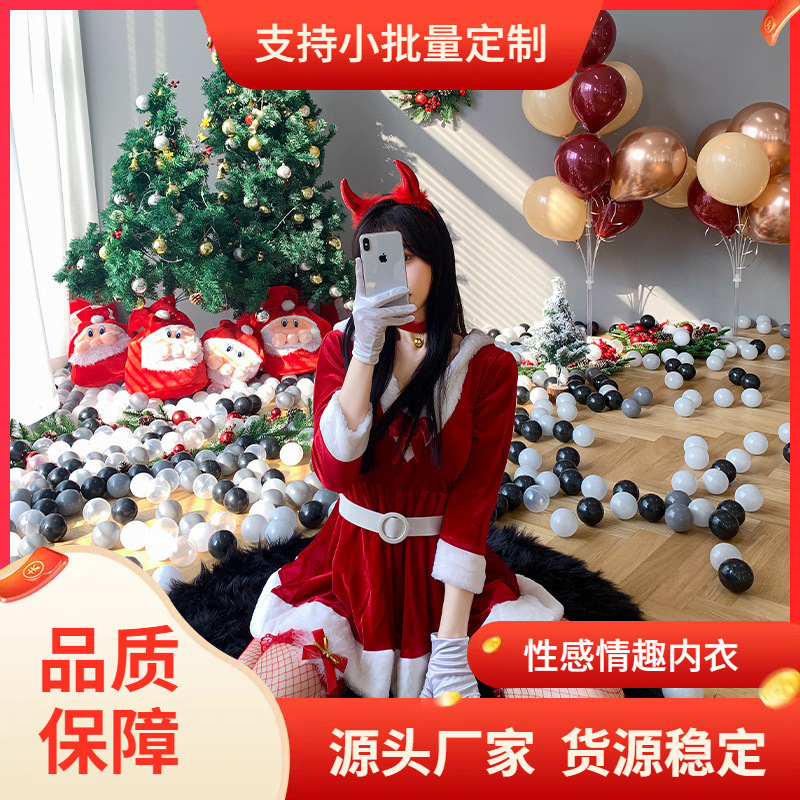 Crisp sexy lingerie sexy sling pajamas pure desire Christmas clothes suit role playing Santa Claus clothes sexy