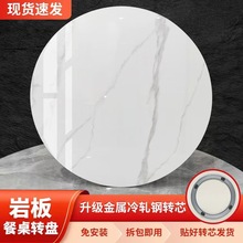 �����Ұ��D�P�������ӈA���A�P�A�ΈA����늄����D����ʯ̨�涨