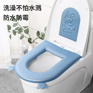 Cartoon Lele Tiger Adhesive EVA Toilet Mat Four Seasons Universal Portable Thickened Waterproof Quick-drying Toilet Mat