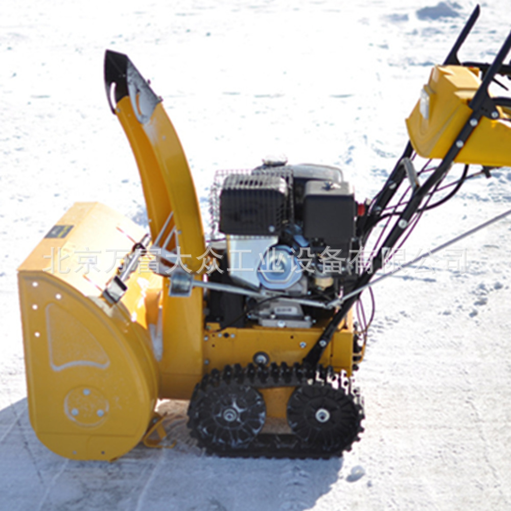 厂家供应 路面除雪机 小型道路除雪机  物业除雪机 抛雪机
