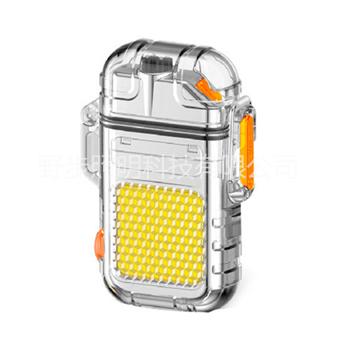 Wholesale lighter keychain light dual arc type-c charging repair emergency work light super bright flashlight