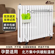 ����עˮ�ů��Ƭ��ˮ�ů��ˮů�ů��ȫ��ȡů��ɢ��Ƭ����ʡ�