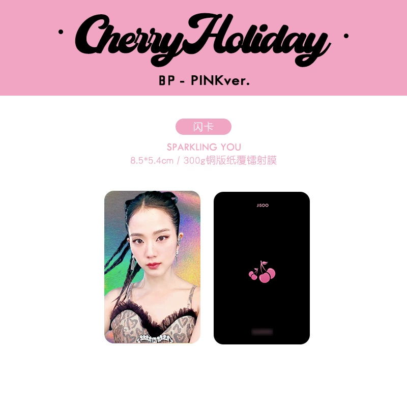 BP Розовая чернила периферия [Cherry Holiday] Возвращение к памятной открытке Xiaoca Ming текст открытки карточка-флеш-карта