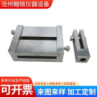 ʯ�ĸɒ��ý��ْ�����Ώ���ԇ�A�� JC830��Ȼ��������潨�B��