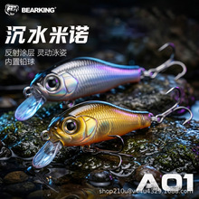 ����΢��·�����D2.32g/35mm�����u�LС��������Ϫ���N��חl�t��