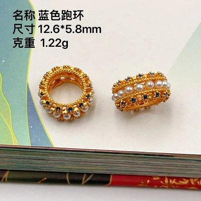 Zərgərlik ara hissələri — S925 Silver New Product - blue-diamond-pearl-running-ring-large