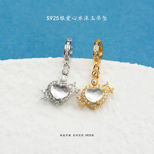 S925�y�24K��ˮĭ���������朴��diy����ֹ�������Ʒ