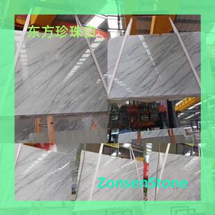 ����ʯ�|�������ʯ��