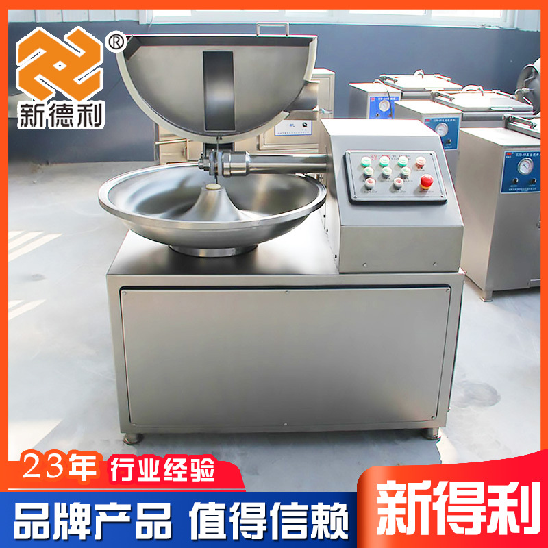 商用腊肠加工配套设备不锈钢果蔬斩碎机器小型猪肉丸子高速斩拌机