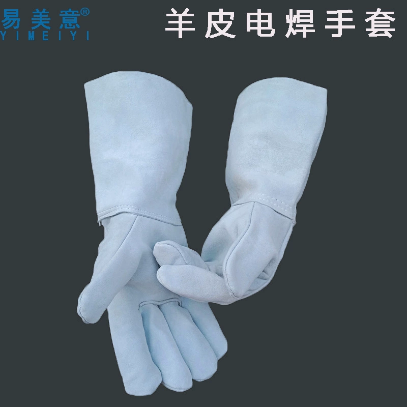 Yi Meiyi Перчатки для электросварки из овчины Термостойкая защита труда Кожа сварщика Холст Длинные сварочные полукожаные рабочие перчатки