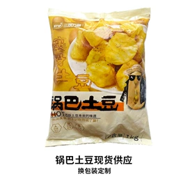 香肠烤肠类;鸡肉类;肉丸饺类