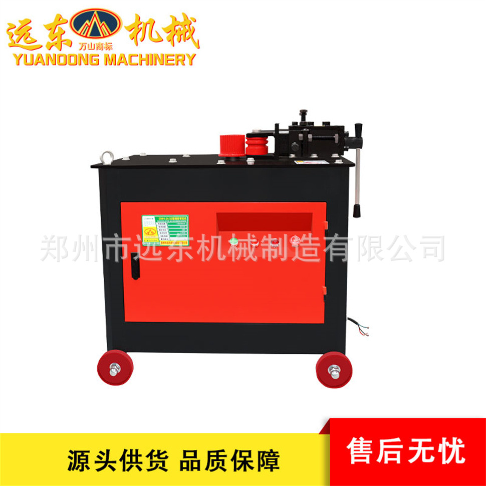 优质GWH10型钢筋弯弧机 螺纹钢弯圆机槽钢角铁打圈机钢管弯圆机
