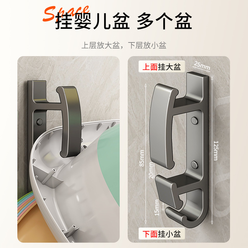 穴を開けないで洗面器の収納棚の置物を入れます。|undefined
