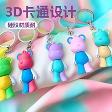 �¿����HС��耳׿ۿ�ͨ3D�ɐ۹��Е������耳������YƷ�F؛