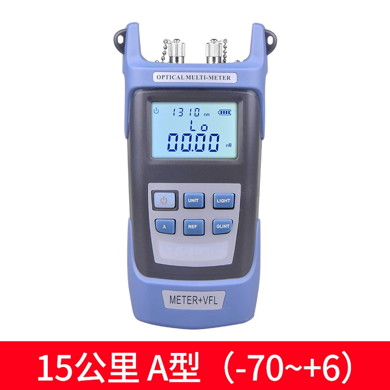 Оптический измеритель мощности красный свет все в одном 15 МВт красный источник света волоконно-оптический прибор мощности красный свет ручка 10 км