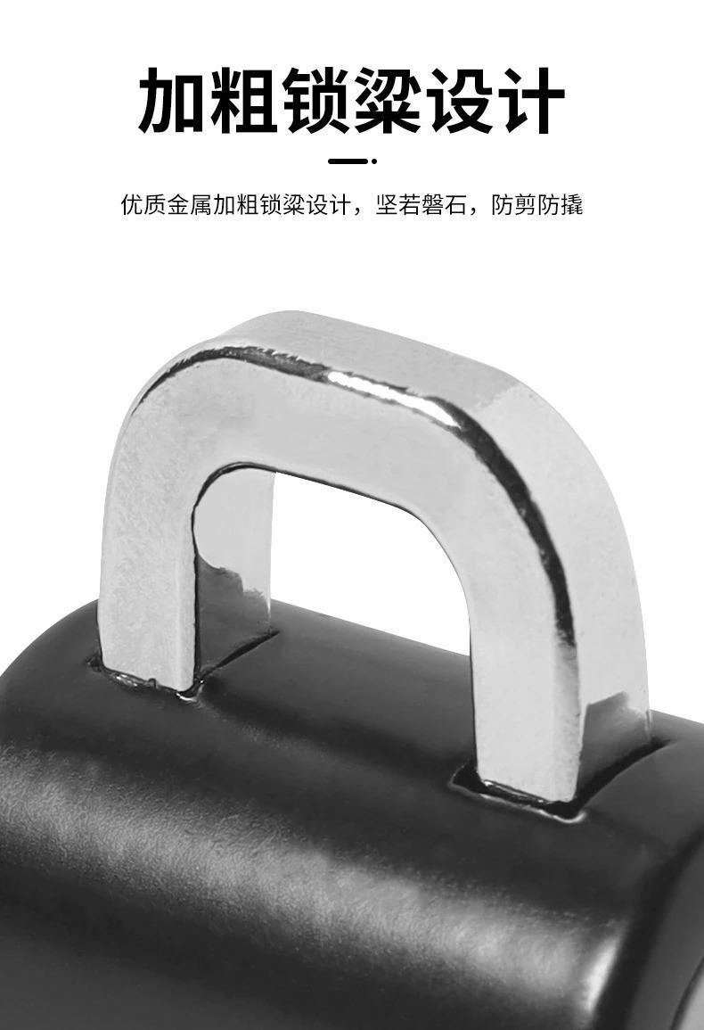 Motorcycle helmet lock electric car hook helmet lock anti-theft fixed helmet lock multifunctional key helmet lock