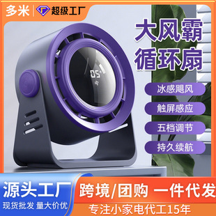 2025�¿�羳�Ԡ���L����������USB���ѭ�h�ȴ��L�������̨��