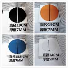 ȡ�Ӊ| �։�ȡ�ӵ��|Ƭ ���؉|ţ�� PVC PP�A�Pȡ�ӵ��| ���ω|��