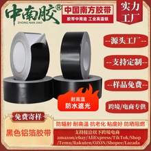 �����z��ɫ�X���z���a���� �͸ߜط�ˮ ���w��ӌ��늴����β�ɫ