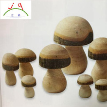 原旋转车木工艺品厂家供应带树皮原木蘑菇伞造型木制玩具工艺品