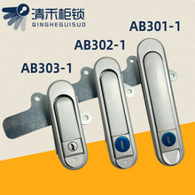 AB301 AB302 AB303-1配电柜门锁 机械弹跳式把手锁