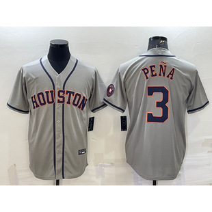Foreign trade wholesale 2022 new astronauts baseball uniform 3# with symbol elite embroidery fan version baseball uniform
