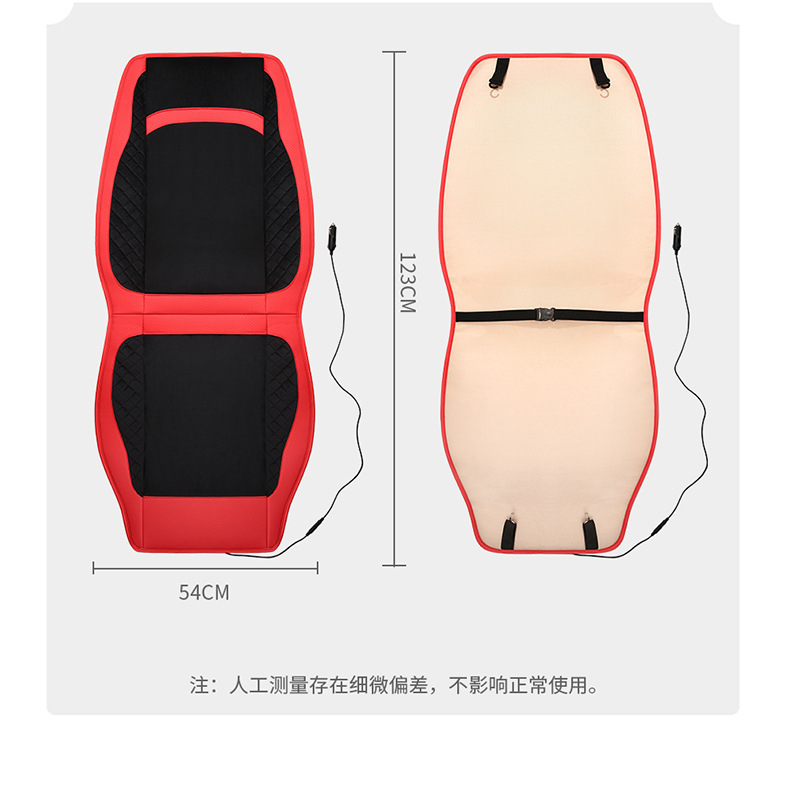 Amazon's Best-Selling Car Heated Seat Cushion Graphene Electric Heating Seat Cushion Automatic Power-Off Fast Heating Warm Seat Cushion Wholesale