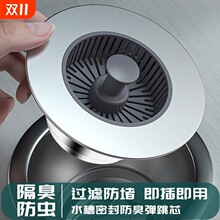 ϴ�����@����о�N��ˮ�ۏ���о��ˮ���^�V�Wϴ����©ˮ����ˮ�w